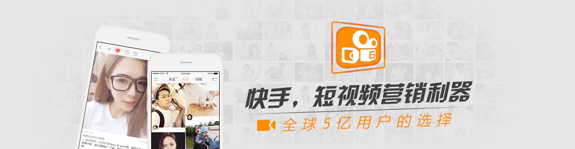 柯坪sem代理