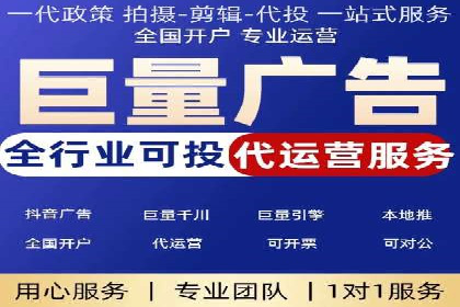 竞价推广SEM托管的策略调整——某知名品牌的成功经验